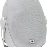 Peavey Impulse 8c Passive Woofer Monitor White-0